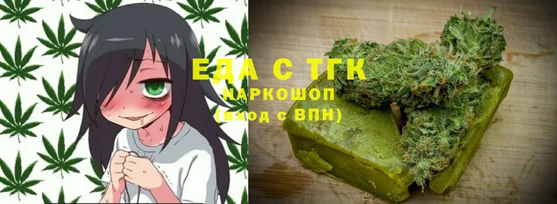 omg сайт  Азнакаево  маркетплейс наркотические препараты  Cannafood конопля 